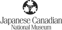 Japanese Canadian National Museum