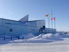 Unikkaarvik Visitors Centre