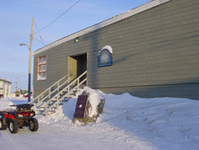 Inuit Heritage Centre