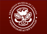Ukrainian Museum of Canada