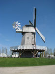 Mennonite Heritage Village